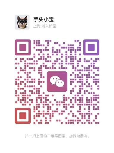 微信二维码